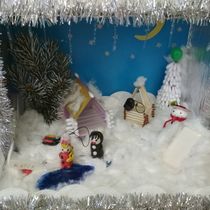 Работа участника