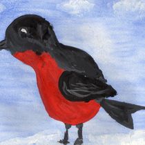 Работа участника