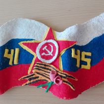 Работа участника