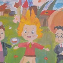 Работа участника