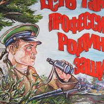 Работа участника