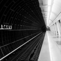 Работа участника