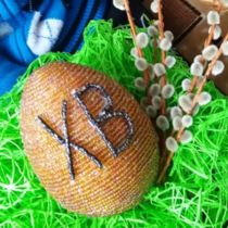 Работа участника