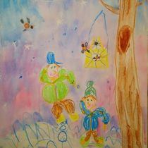 Работа участника