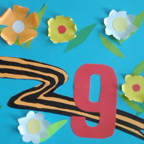 Работа участника