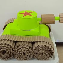 Работа участника