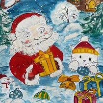 конкурс детских рисунков, Всероссийский творческий конкурс «Весёлый Дед Мороз»