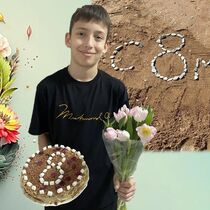 конкурс детских рисунков, Всероссийский творческий конкурс «8 Марта!»