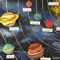 конкурс детских рисунков, Всероссийский творческий конкурс «Дорога к звёздам»